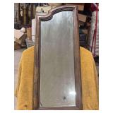 VINTAGE WALL MIRROR