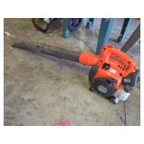 Husqvarna 125B E-Tech Gas Leaf Blower