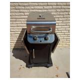 Char-Broil Performance Gas Grill