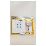 Hampton Bay Wireless 4-Channel Door Bell & Alert