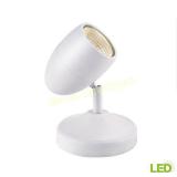 Hampton Bay White Integrated LED Uplight new