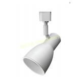 Lithonia Lighting Baffle 1-Light White Track