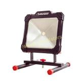Husky2500-Lumen Portable LED Work Light. New