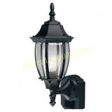 Hampton Bay Alexandria 180 Degree Motion-Sensing