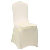 Amzn price $112.00. Ivory Stretch Spandex Chair