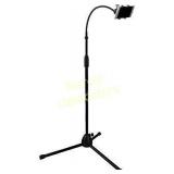 Kufox Retractable Adjustable Cell Phone Tripod