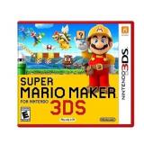 Super Mario Maker, Nintendo, Nintendo 3DS,
