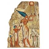 Pharaoh Akhenaten Offering to Aten the Sun Wall