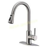WEWE Single Handle High Arc Brushed Nickel Pull