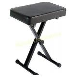 PKBB1 Adjustable Padded Keyboard X-Style Bench,