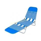 Mainstays Folding Jelly Beach Lounge-blue
NEW