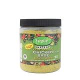 Vogue Cuisine Vegetarian Chicken Soup & Seasoning