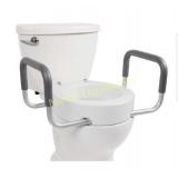 Vive Toilet Seat Riser with Handles - Raised