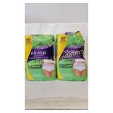 Always discreet s/m maximum strength 32 per