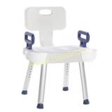 HurrySplash Shower Chair new by HurryCane Latest