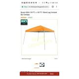 Quest Q64 10 FT. x 10 FT. Slant Leg Instant Up
