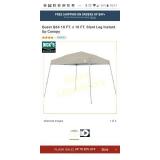 Quest Q64 10 FT. x 10 FT. Slant Leg Instant Up