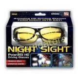 Ontel Night Sight | HD Polarized Night Vision.