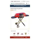New Coleman Road Trip LXE Grill broken lid latch