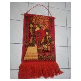 Oriental Hand-Woven Wall Tapestry U10A