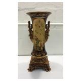Chinese Decorative Vase K7E
