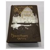 First Edition "Samantha at the World