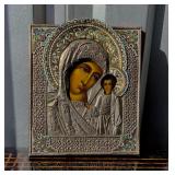 Vintage Religious Enamel & Metal Icon U9C