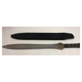 Pakistani Short Sword w/ Brass Hilt QCG