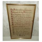 Antique Sampler U13C