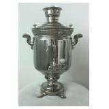 Samovar, Russian, Non-Electric U5E