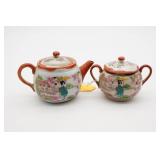 JapaneseGeisha Hand Painted Sugar & Creamer
