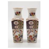 Pair of Vintage Japanese Imari Style Vases