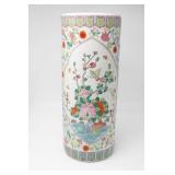 Oriental Umbrella Stand