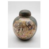Satsuma Style Ginger Jar