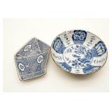 (2) Blue & White Porcelain Andrea by Sadek Pcs