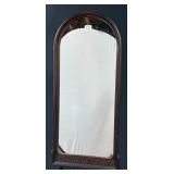 Arched Mahogany Wall Mirror