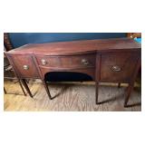 Hepplewhite Style Serpentine Front Mahogany