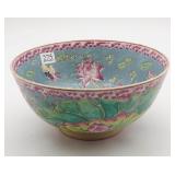 Chinese Porcelain Bowl