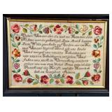 Lord's Prayer in German Sampler