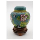 Chinese Cloisonne Enamel & Brass Ginger Jar w/