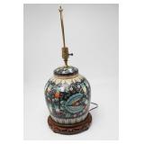 Chinese Porcelain Ginger Jar Lamp