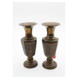 Pair of Etched Brass Vases