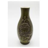 Hager USA Embossed Floral Green Vase