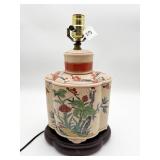 Japanese Kutzni Beige Crackle Glaze Tea Caddy