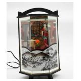 Vintage Japanese Lantern