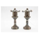 Sterling Silver Lantern Design S&P Shakers