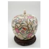 Chinoiserie Ginger Jar