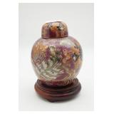 Toyo Porcelain Ginger Jar