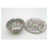 Chinese Famille Rose Bowl & Plate (Bowl AS IS)