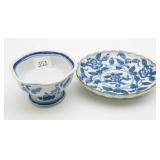 Blue & White Saucer & Desert Bowl